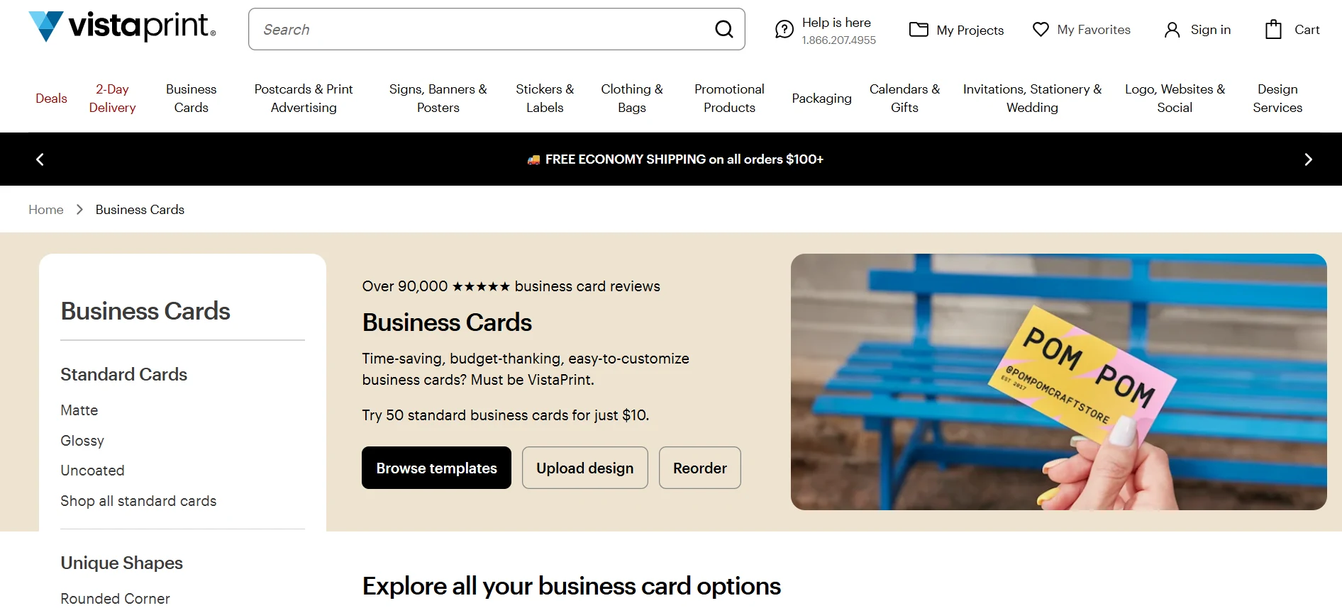 VistaPrint business card maker homepage